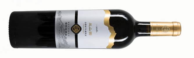 Ningxia Woerfeng, Walphon Cabernet Sauvignon, Helan Mountain East, Ningxia, China, 2017